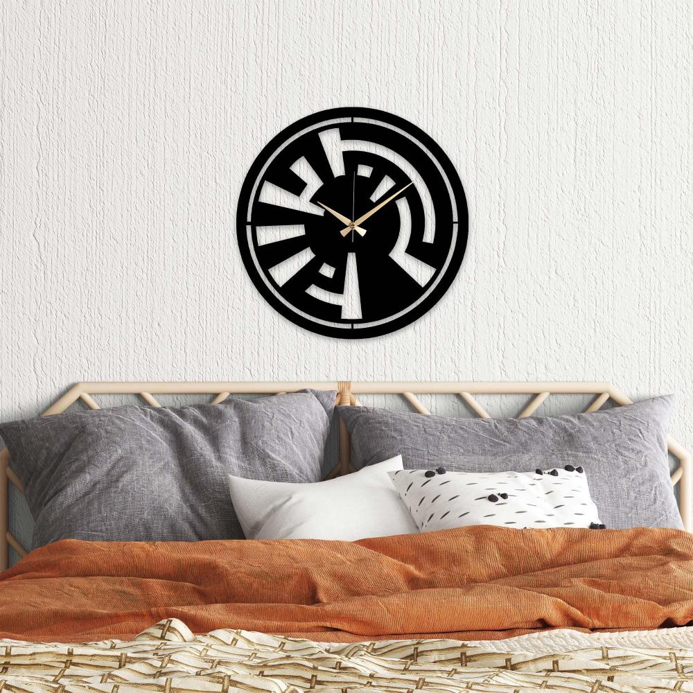 Alhamdulillah Written Metal Wall Clock