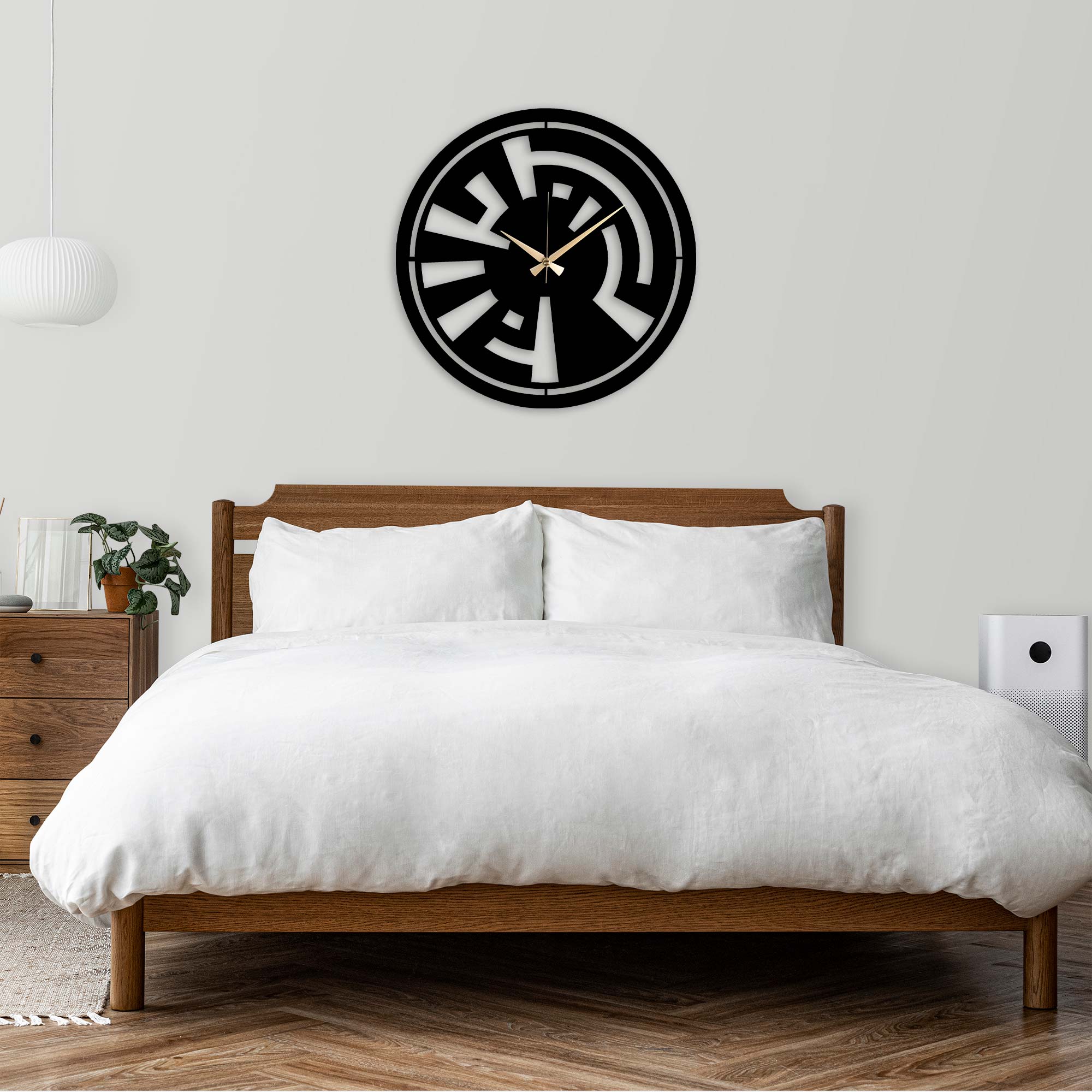 Alhamdulillah Written Metal Wall Clock