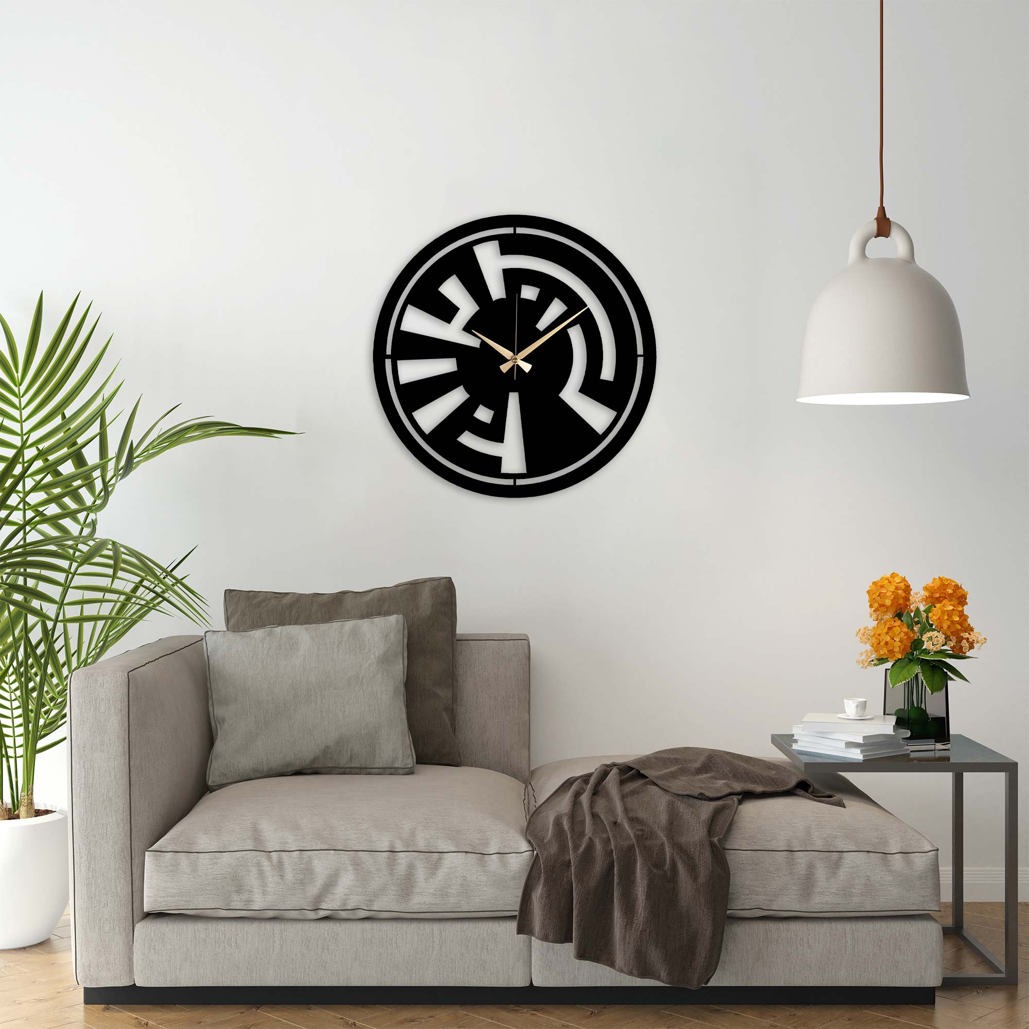 Alhamdulillah Written Metal Wall Clock