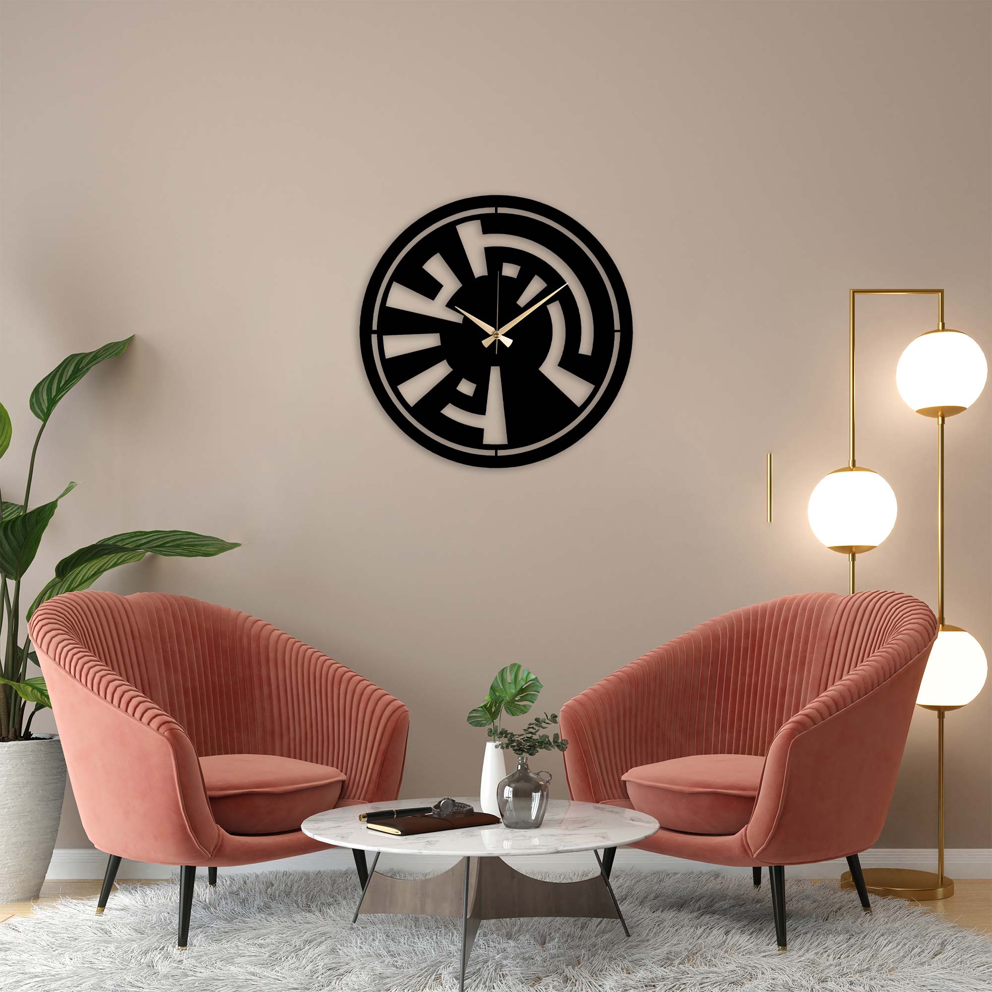 Alhamdulillah Written Metal Wall Clock