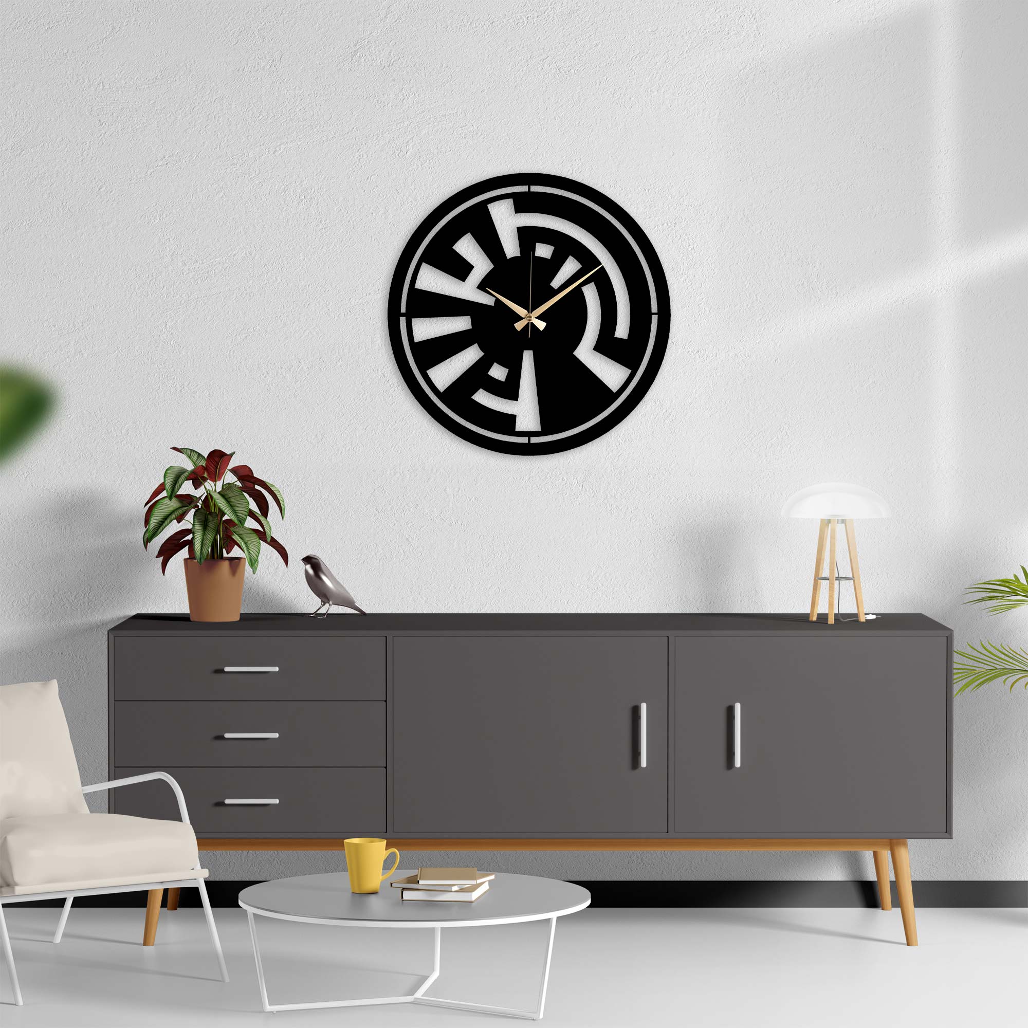 Alhamdulillah Written Metal Wall Clock