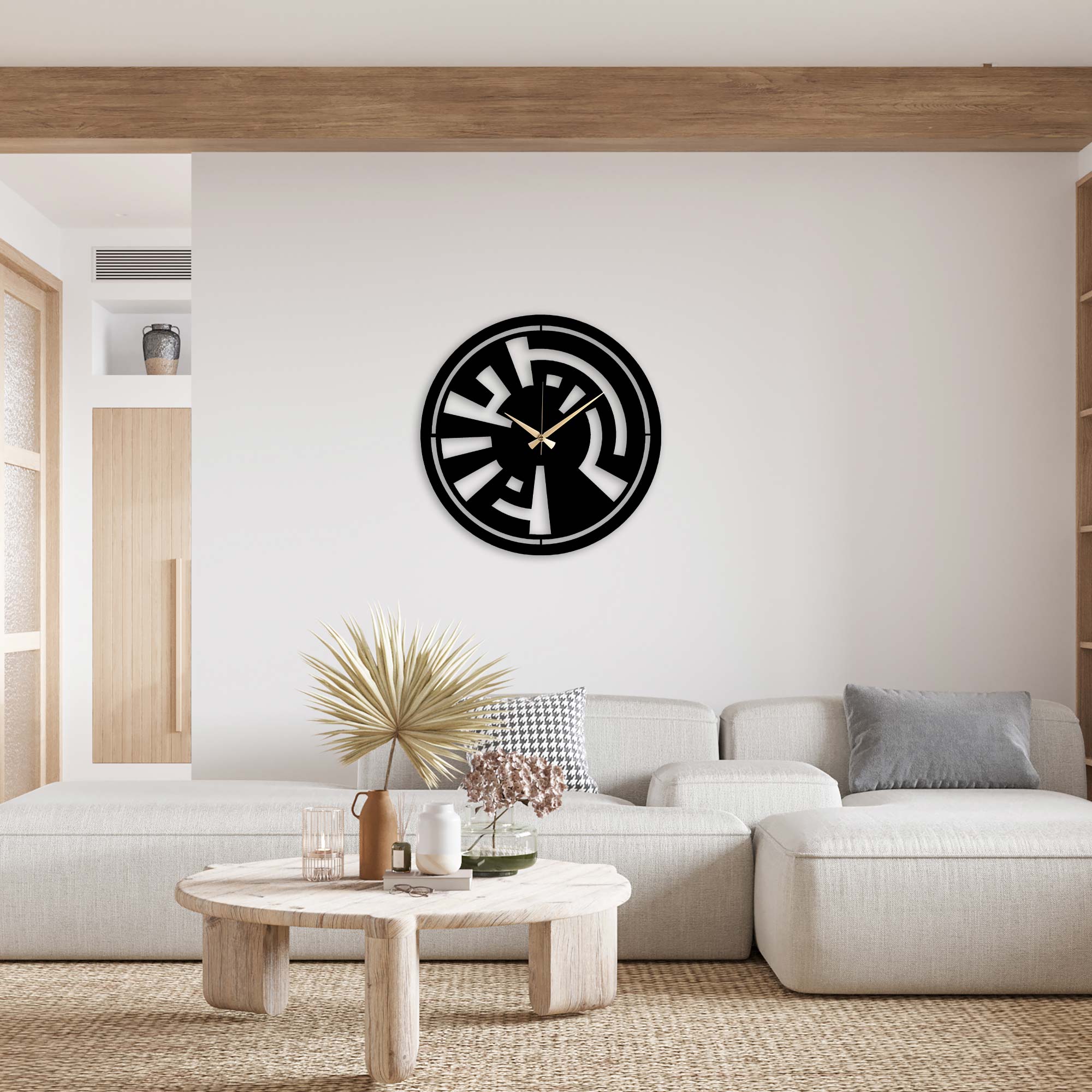 Alhamdulillah Written Metal Wall Clock