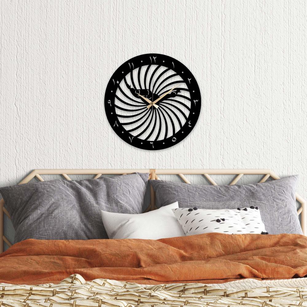 Semazen Metal Clock 